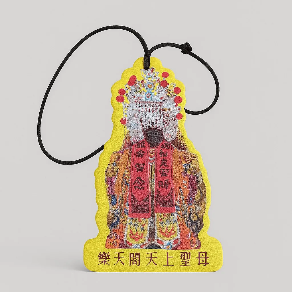 開光 ｜ 行車平安香片_(2片/組)