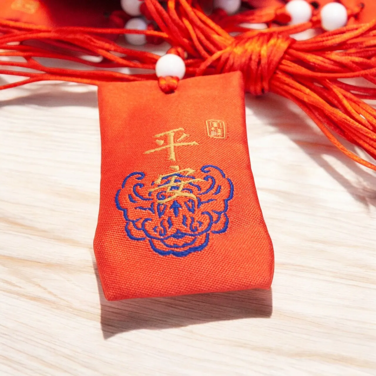 (男／女)｜消災祭解補運