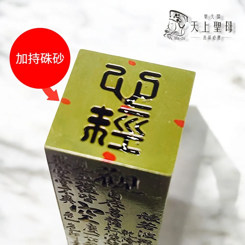 祈願心經 ｜鏤空立香爐｜古銅色