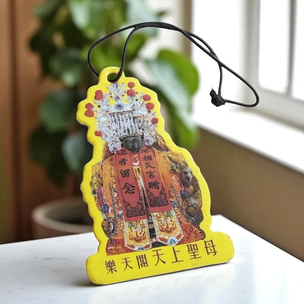 開光 ｜ 行車平安香片_(2片/組)