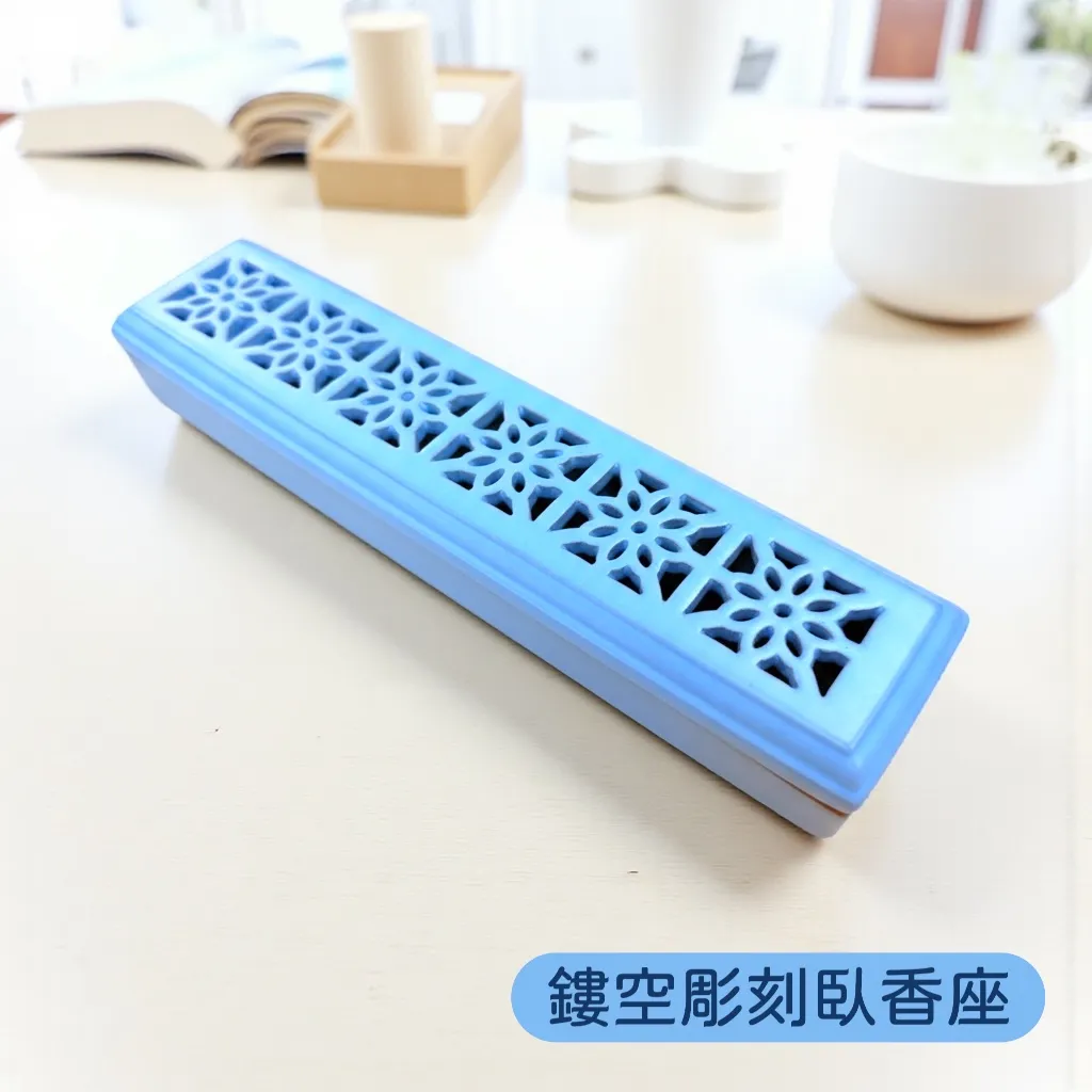 鏤空彫刻臥香盤｜附贈防火棉